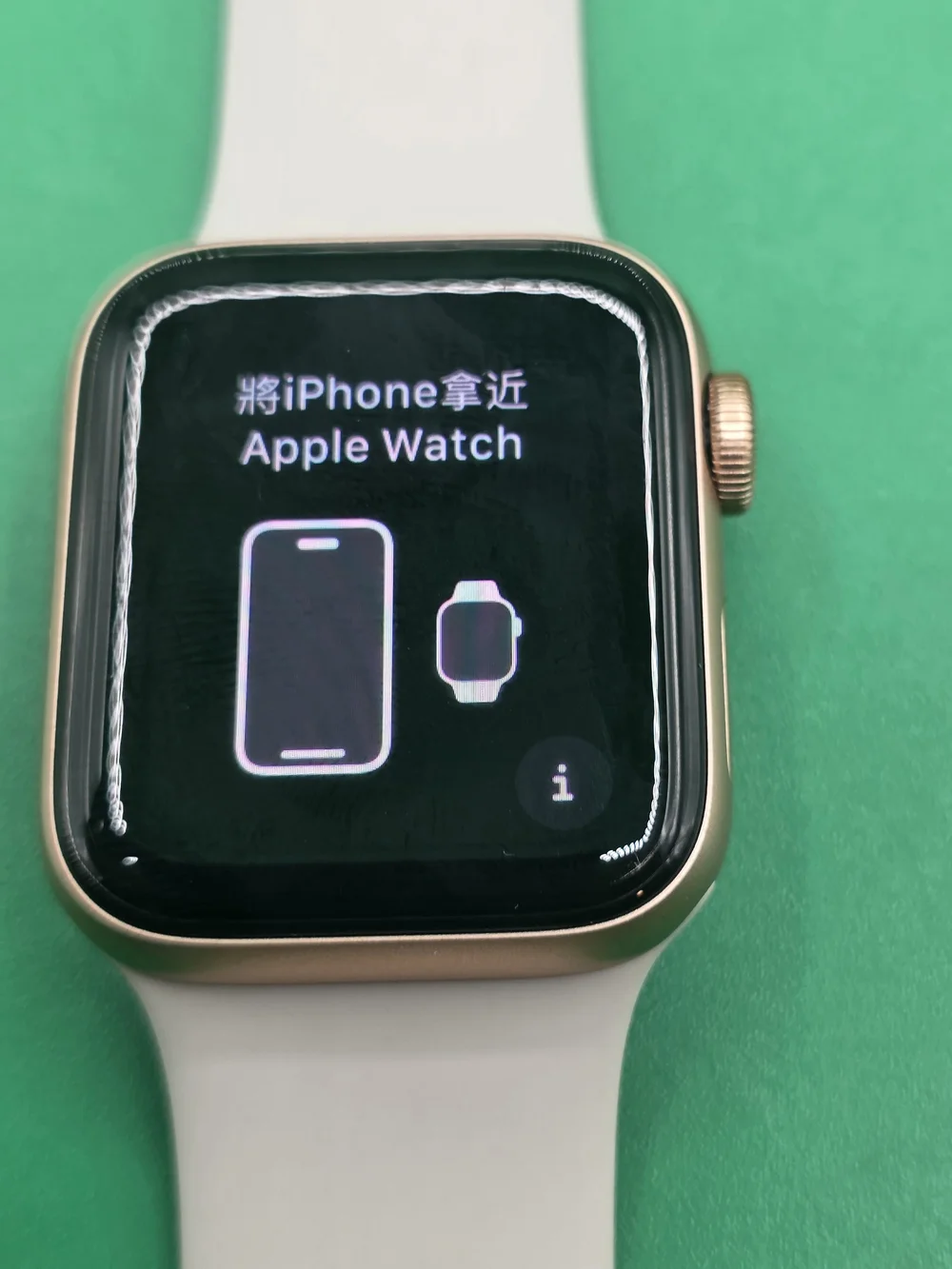 Apple Watch SE 40MM (1st Generation)(Aluminum Case/ Rose Gold) (GPS Only)